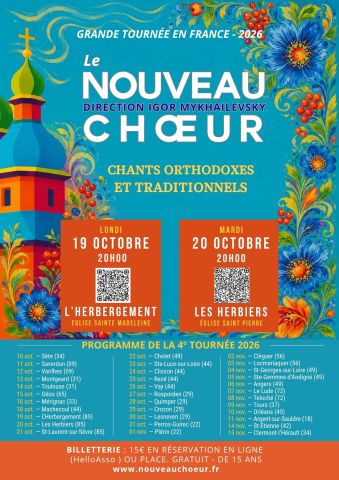 Concert, chants et danses
