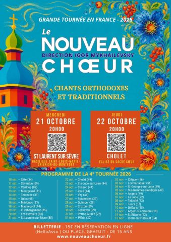 Concert, chants et danses