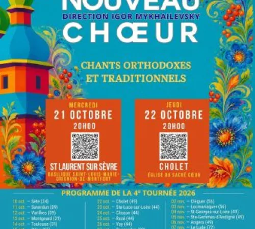 Concert, chants et danses