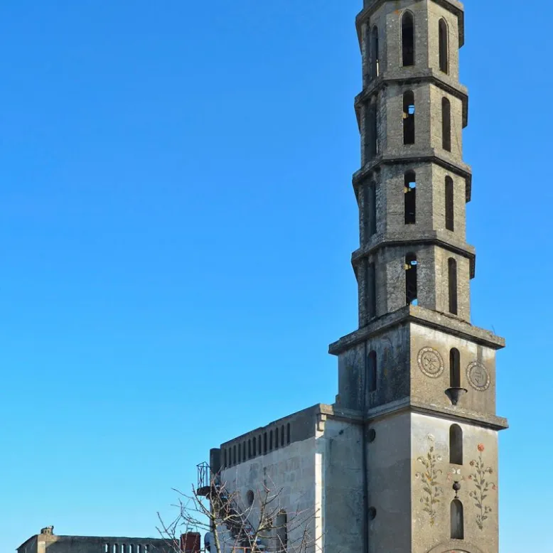 Rivalland Tower